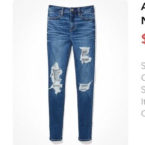 AE Next Level Jegging